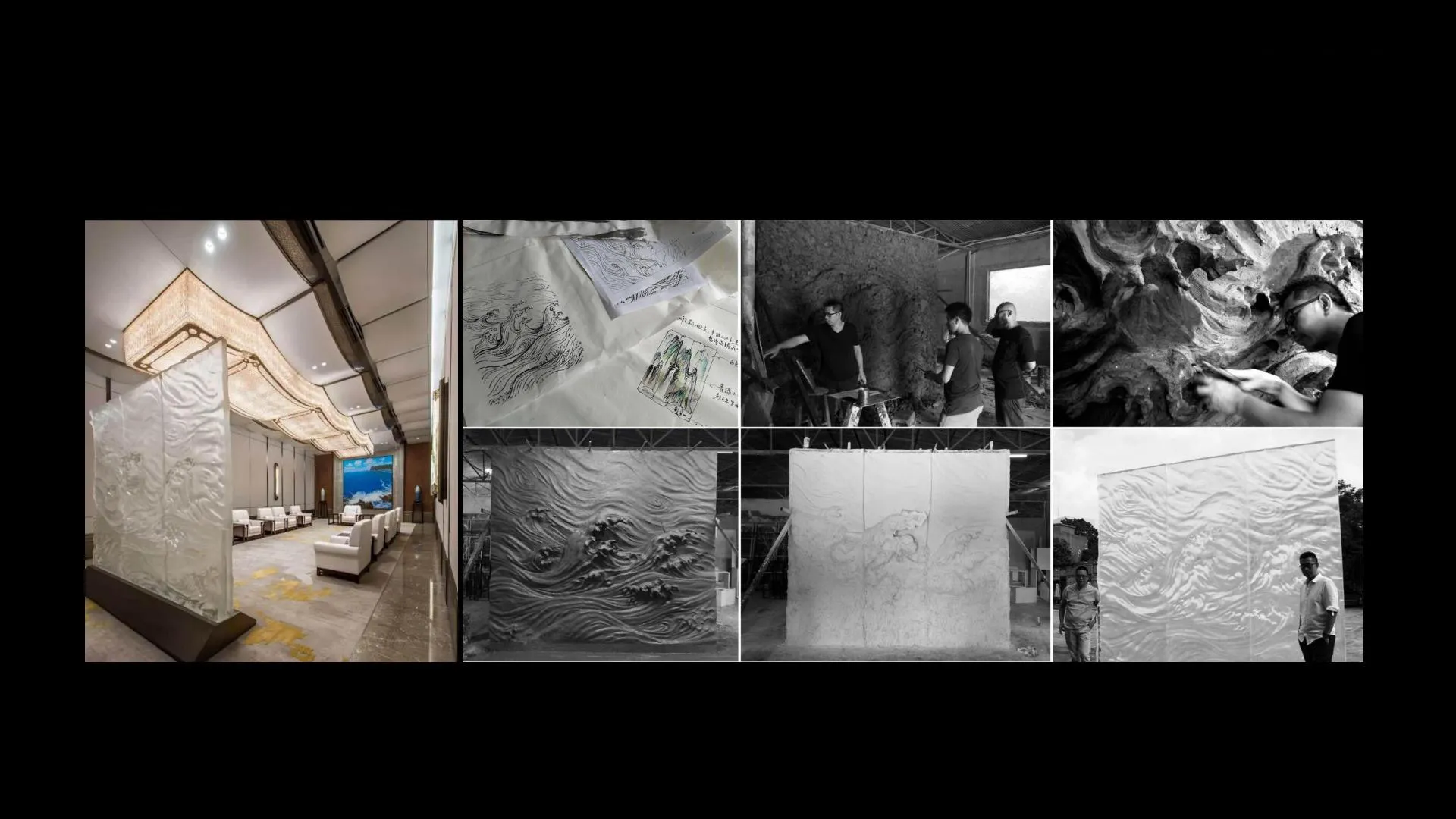 The BRICS Summit Reception Hall: "Clouds and Waves" Art Screen