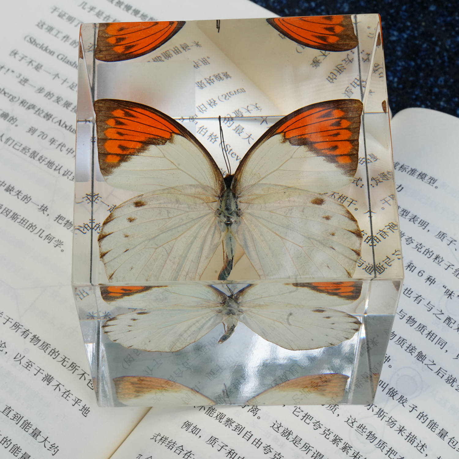 Crystal cube (4)